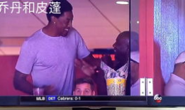 91年总决赛直播,经典对决，传奇诞生之夜