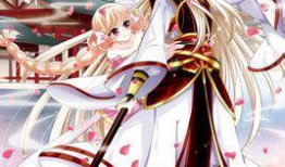 风起苍岚漫画免费观看,奇幻冒险世界等你探索！