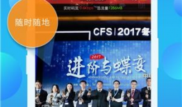 91直播制作,打造全新互动娱乐体验，引领直播行业新潮流