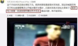 天佑在91直播,揭秘网红背后的故事