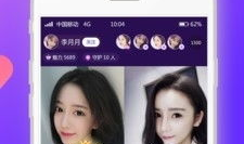 91在线网站直播软件,打造全新互动娱乐体验